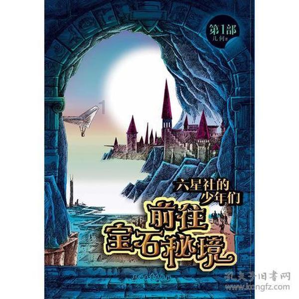 小猫钓鱼开船版最新版下载