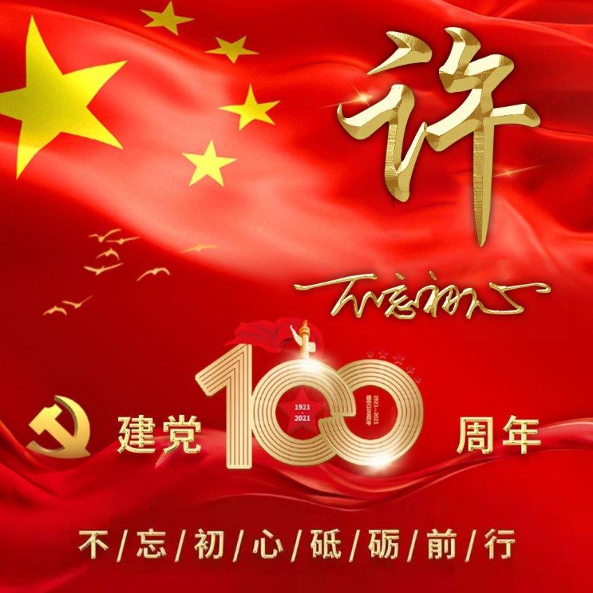 深入了解如何追求天蝎座的人?,加入知识星球平台